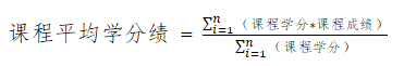 20250812-2.png